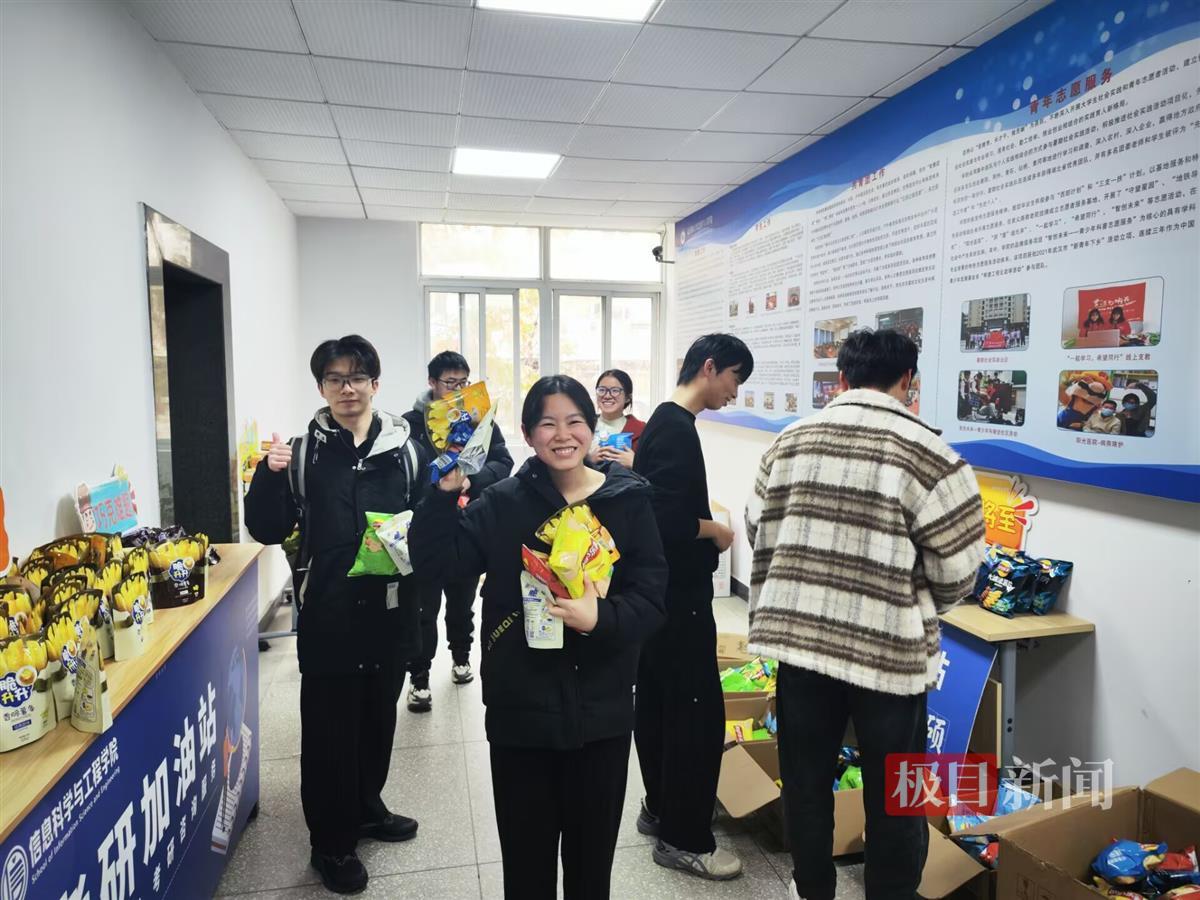 。学校供图.jpg